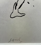 Antonio Seguí, Le Baiser